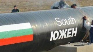 Екоминистърът от кабинета "Борисов 3": ГЕРБ дължи извинение на Плевен за безводието